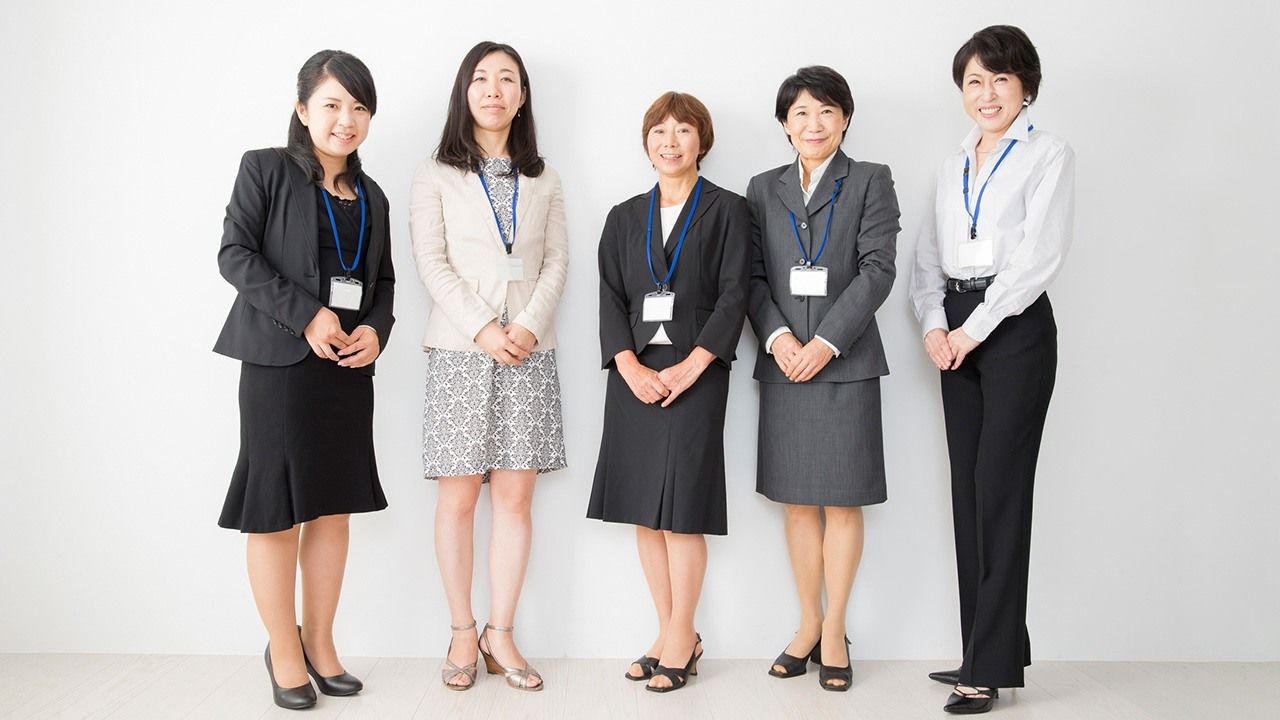 What Is Formal Dress For A Woman In Japan?