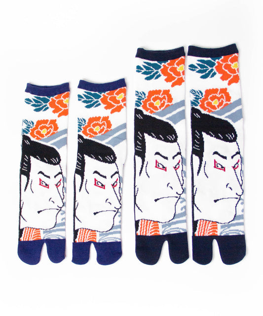 Navy Kabuki Tabi Socks / High Quality Geta Socks (Size 40-44)
