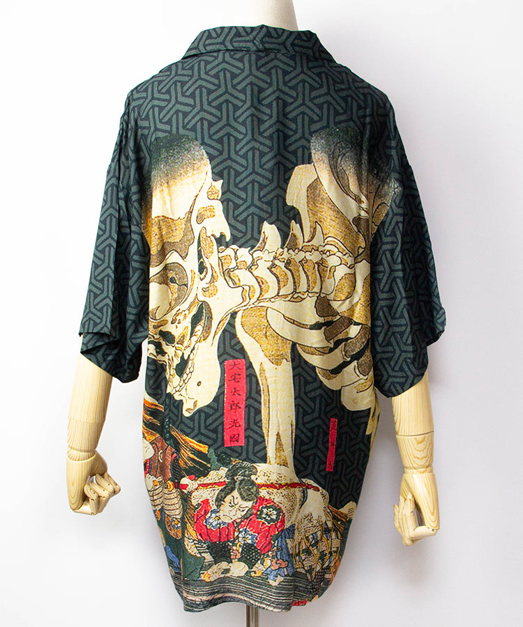 Ukiyoe Gasha Dokuro Print Japanese Hawaiian Shirt