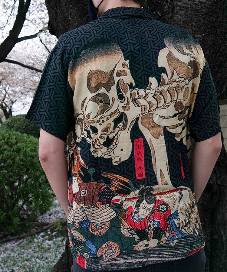 Japanese Style Shirt