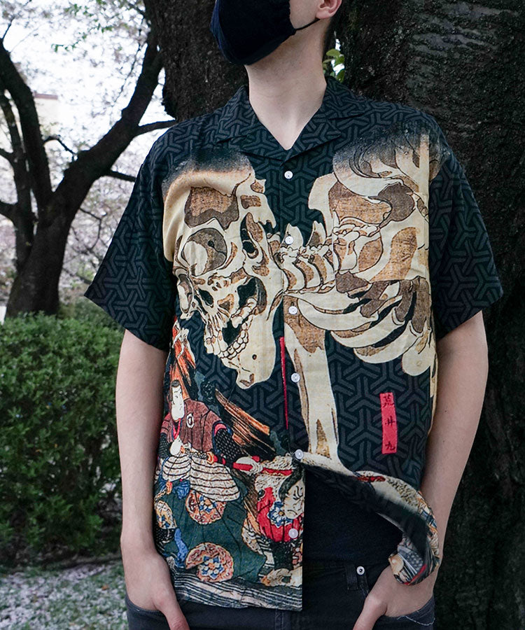 japanese gifts for him